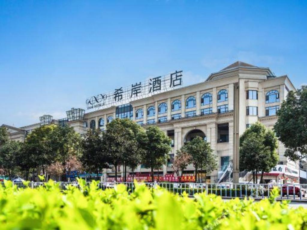 Xana Hotelle Luzhou High-Speed Railway Station Trading Market Passenger Terminal Exterior foto