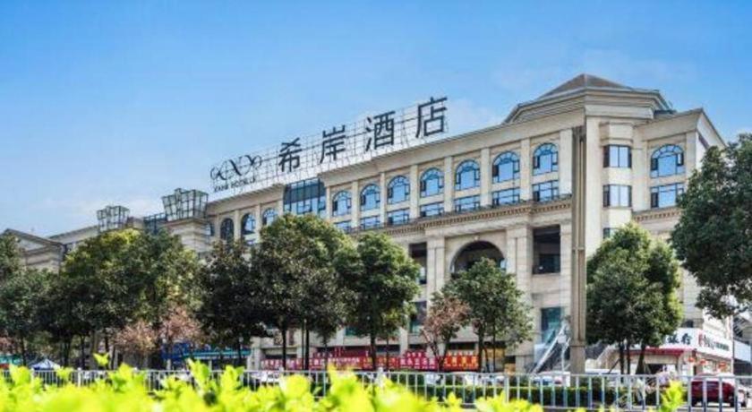 Xana Hotelle Luzhou High-Speed Railway Station Trading Market Passenger Terminal Exterior foto